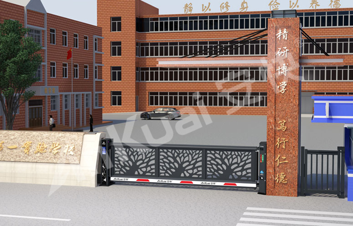 某學(xué)校采用 “安快” 樹型款懸開(kāi)工業(yè)門效果圖