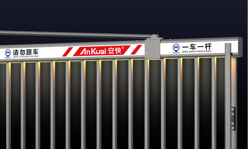 139Ⅱ重型閘一體機(jī)