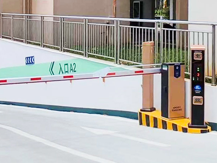 某地下停車場采用 “安快” 同進同出曲桿道閘