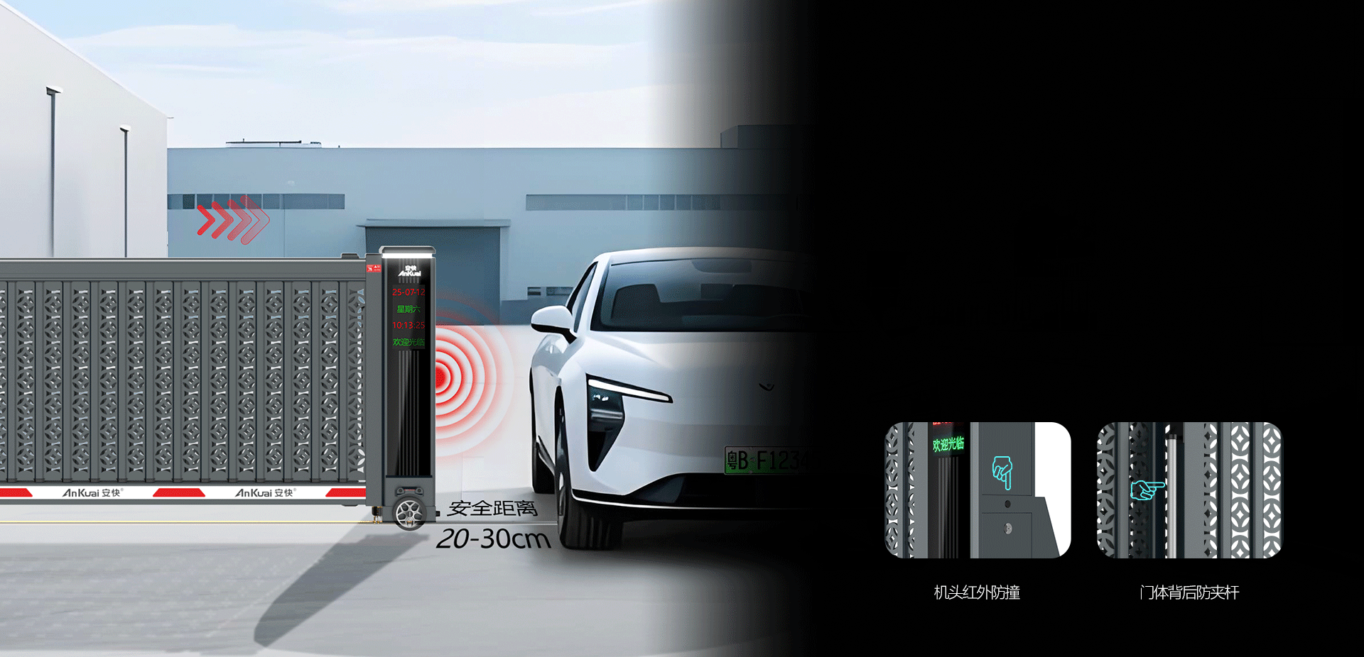 T901-2025款段滑門