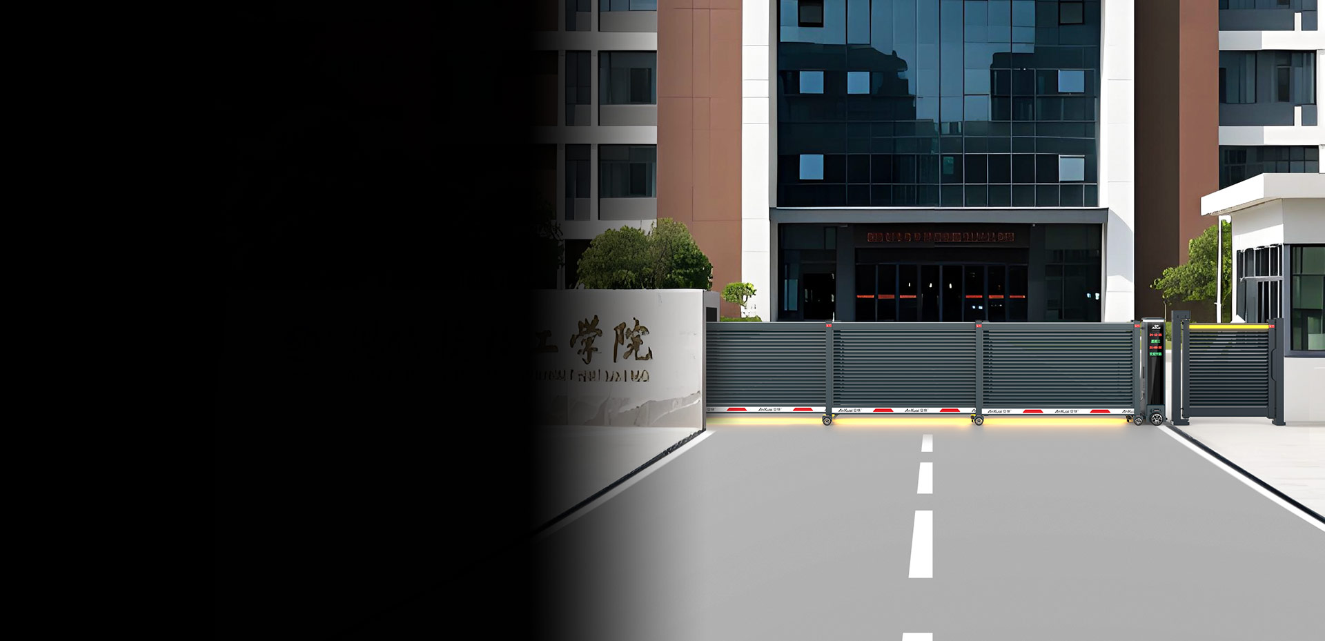 T901-2025款段滑門