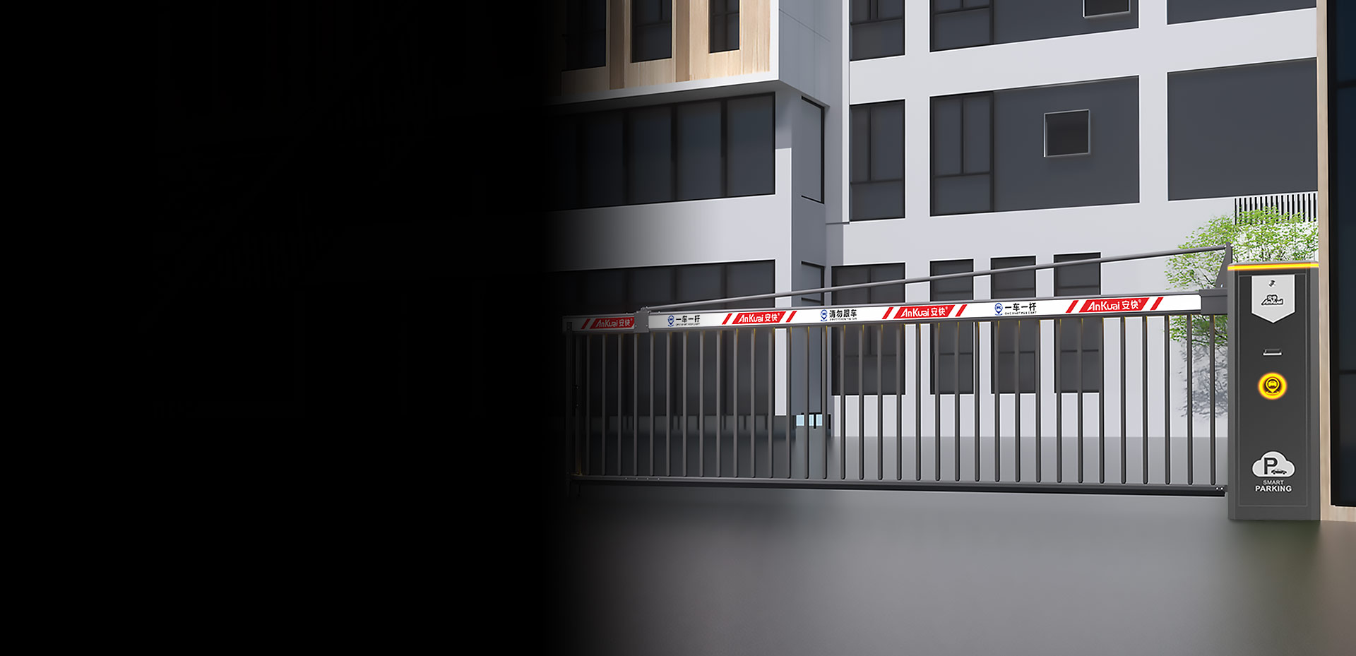 139Ⅱ重型閘一體機(jī)