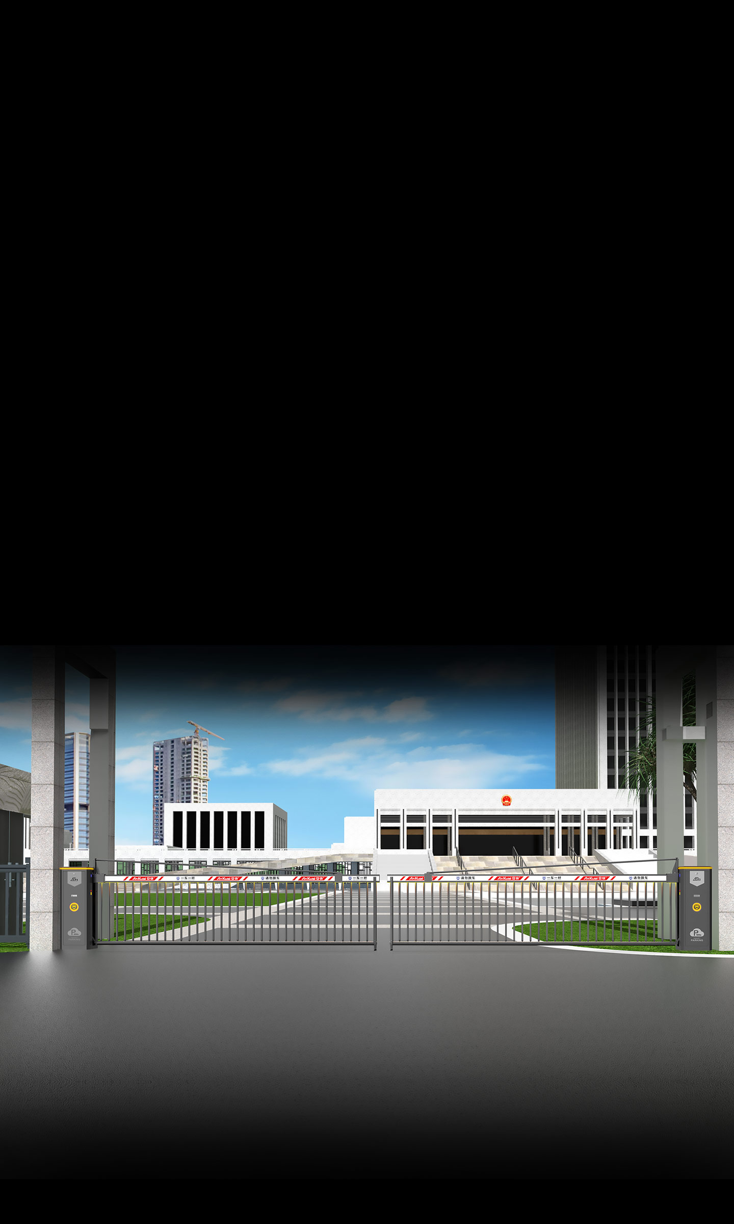 139Ⅱ重型閘一體機(jī)