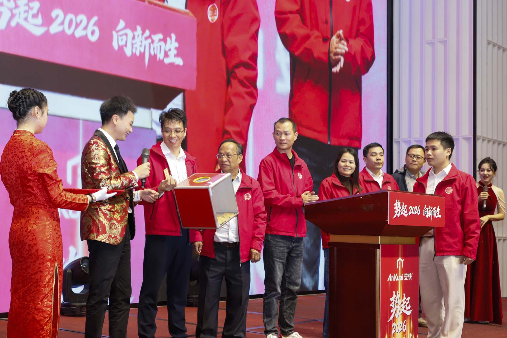 三等獎(jiǎng)抽獎(jiǎng)