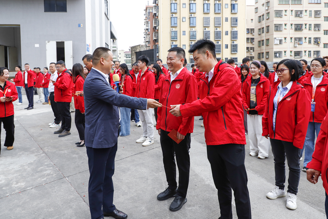 新歲啟華章，智領(lǐng)新征程｜安快智能2026開(kāi)工大吉