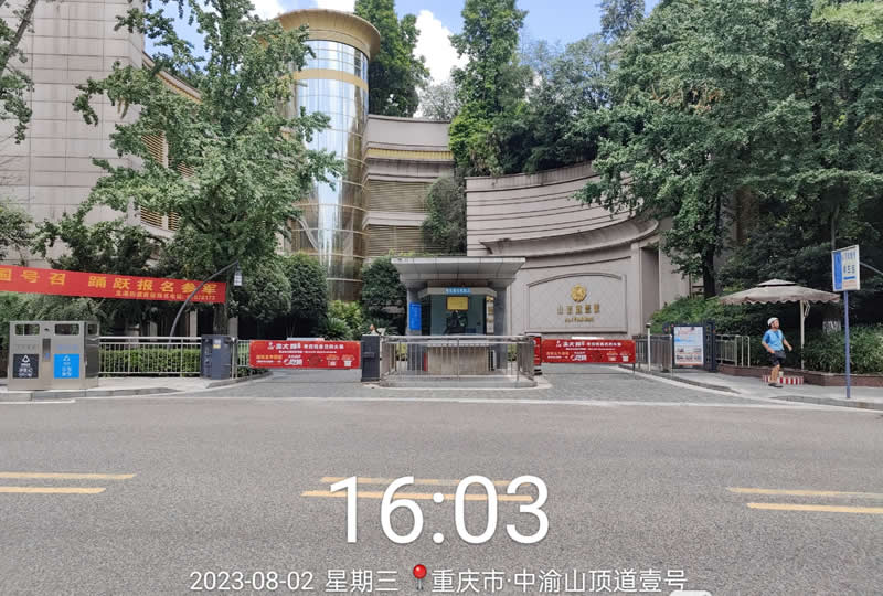 廣告道閘
